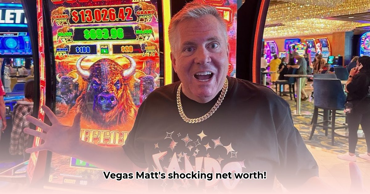 its-vegas-matt-net-worth